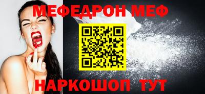 не бодяженный Бугуруслан