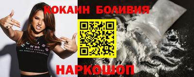 бутират Бузулук