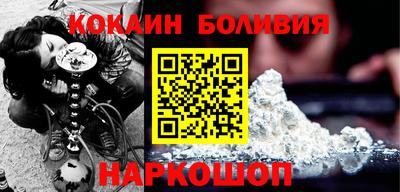 не бодяженный Бугуруслан
