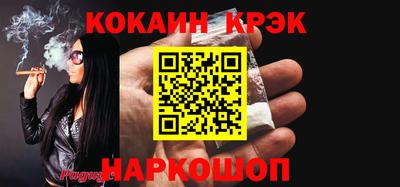 не бодяженный Бугуруслан