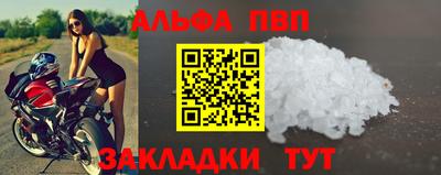 не бодяженный Бугуруслан