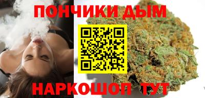 бутират Бузулук