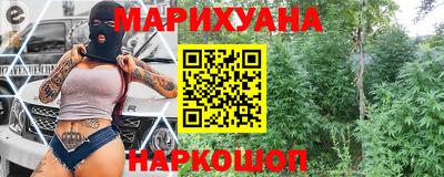 не бодяженный Бугуруслан