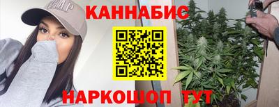 бутират Бузулук