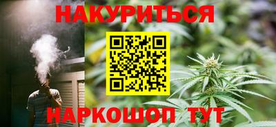 не бодяженный Бугуруслан