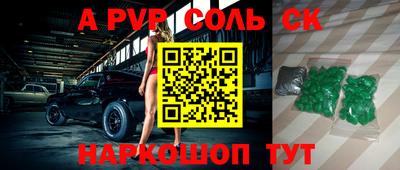 не бодяженный Бугуруслан