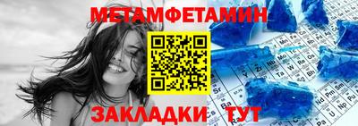 не бодяженный Бугуруслан