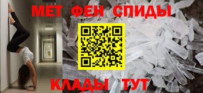 бутират Бузулук