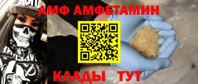 не бодяженный Бугуруслан