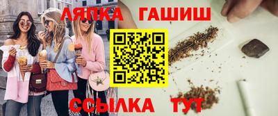 не бодяженный Бугуруслан