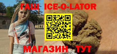 не бодяженный Бугуруслан