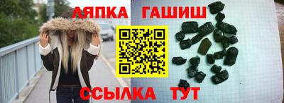 бутират Бузулук