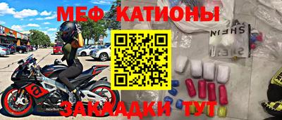 не бодяженный Бугуруслан